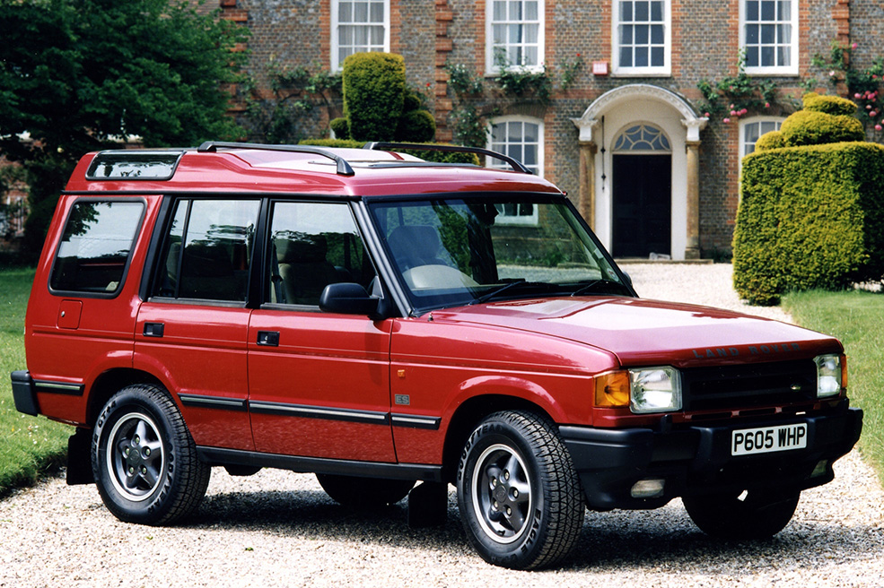 LAND ROVER DISCOVERY