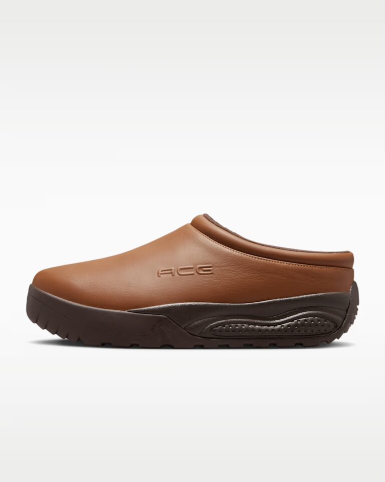 Сабо Nike ACG Rufus Light British Tan