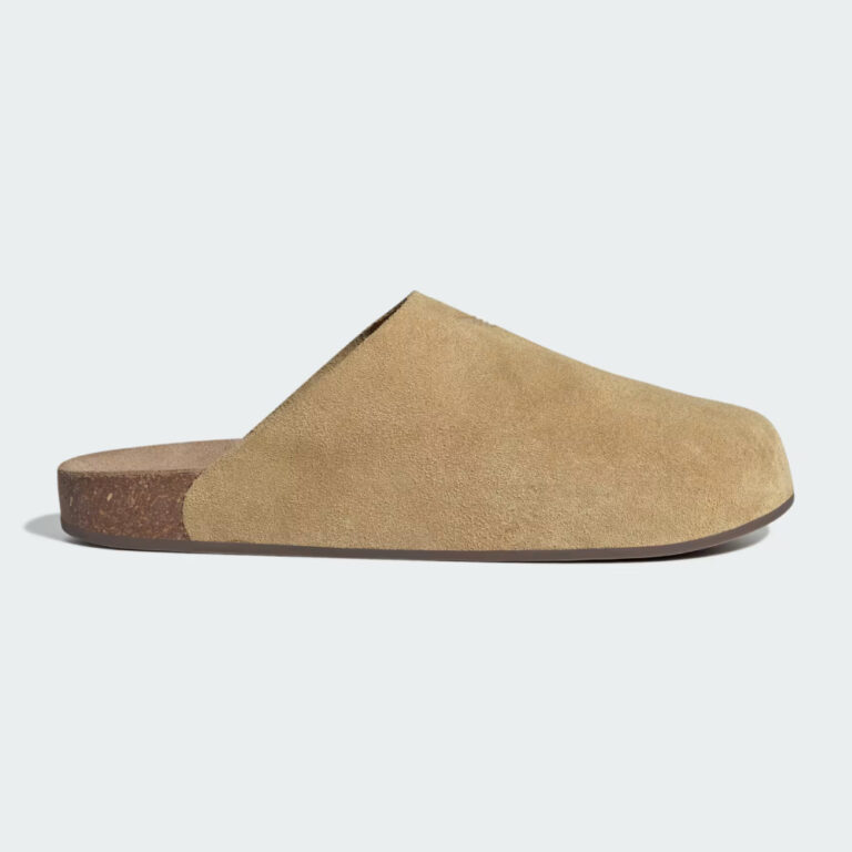 Сабо Adidas Originals Adimule Slides 'Golden Beige / Golden Beige / Gum'