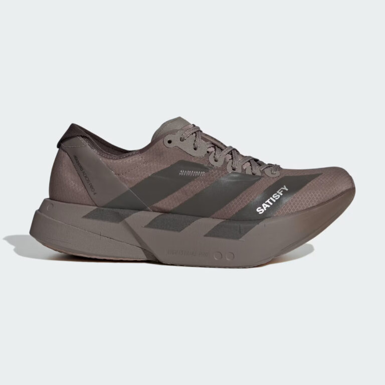 Беговые Кроссовки Adidas Adizero Adios Pro 4 Satisfy 'Brown / Aurora Coffee Met. / Aurora Coffee'