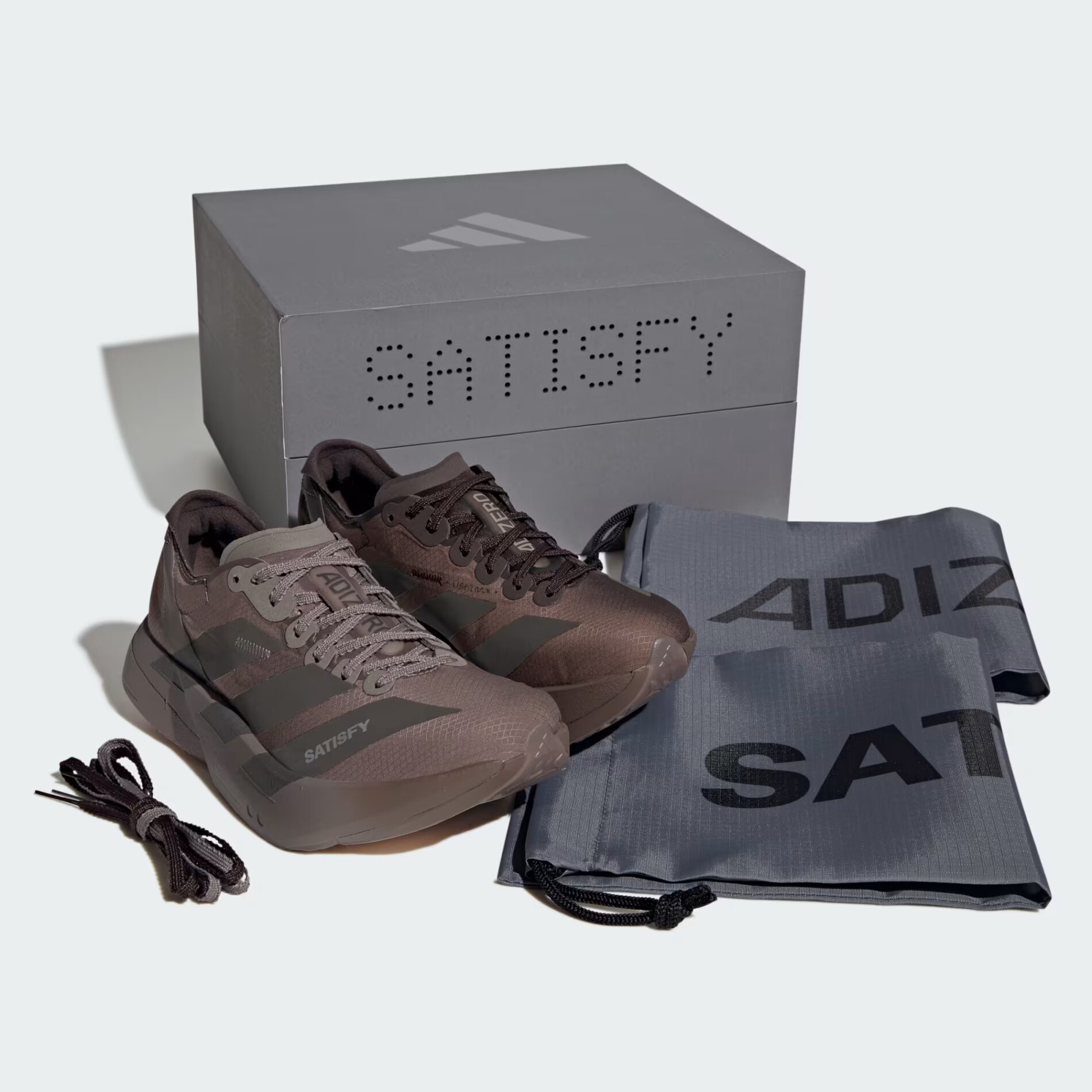 Беговые Кроссовки Adidas Adizero Adios Pro 4 Satisfy 'Brown / Aurora Coffee Met. / Aurora Coffee'