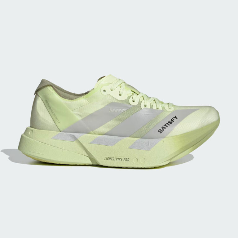 Беговые Кроссовки Adidas Adizero Adios Pro 4 Satisfy 'Tent Green / Matte Silver / Magic Lime'
