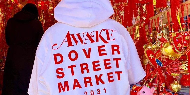 awake ny dover street market