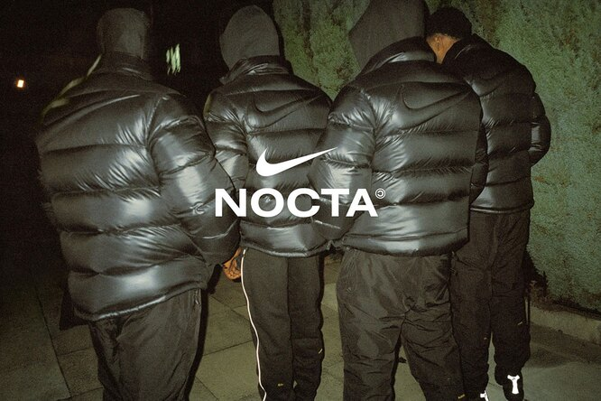 Nike Nocta