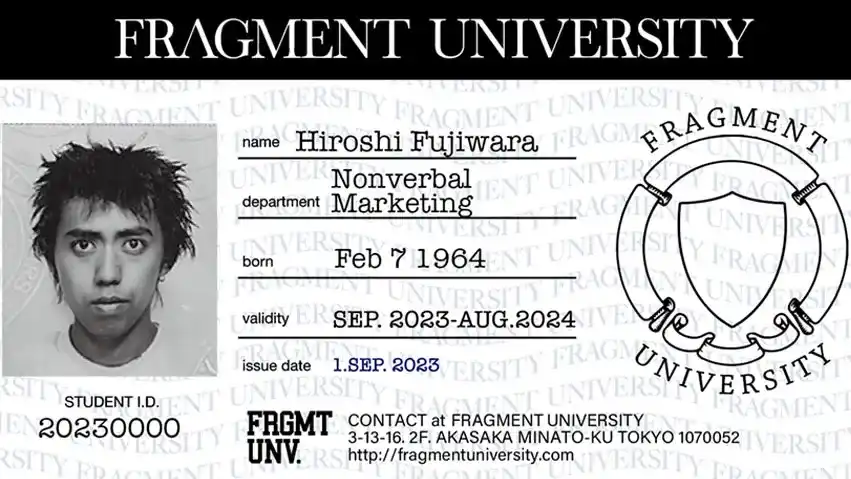 Fragment University