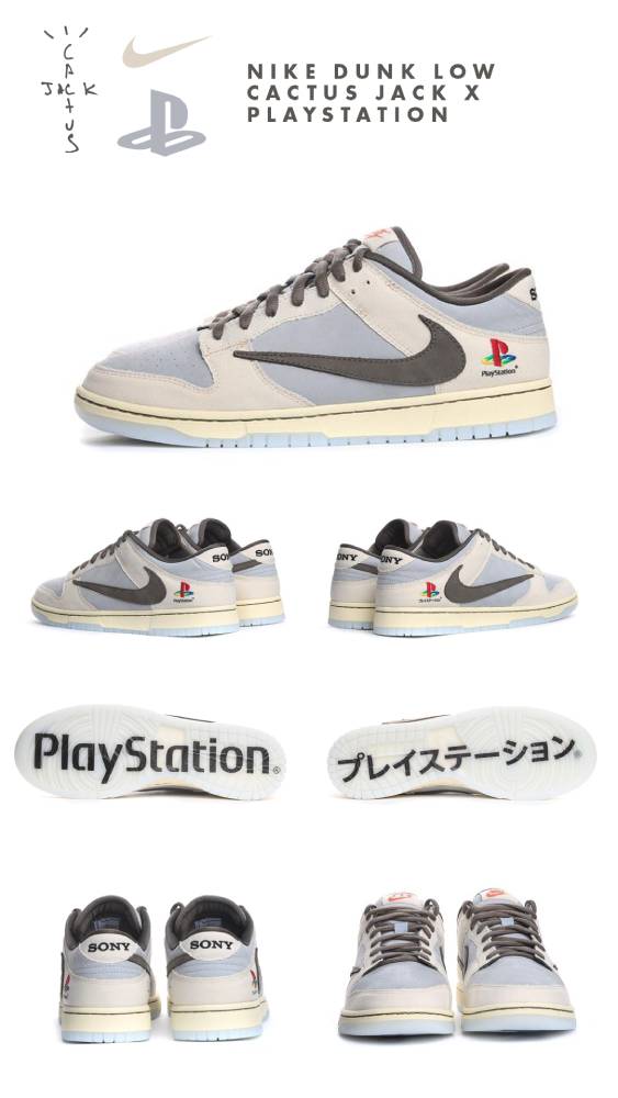 PlayStation x Cactus Jack